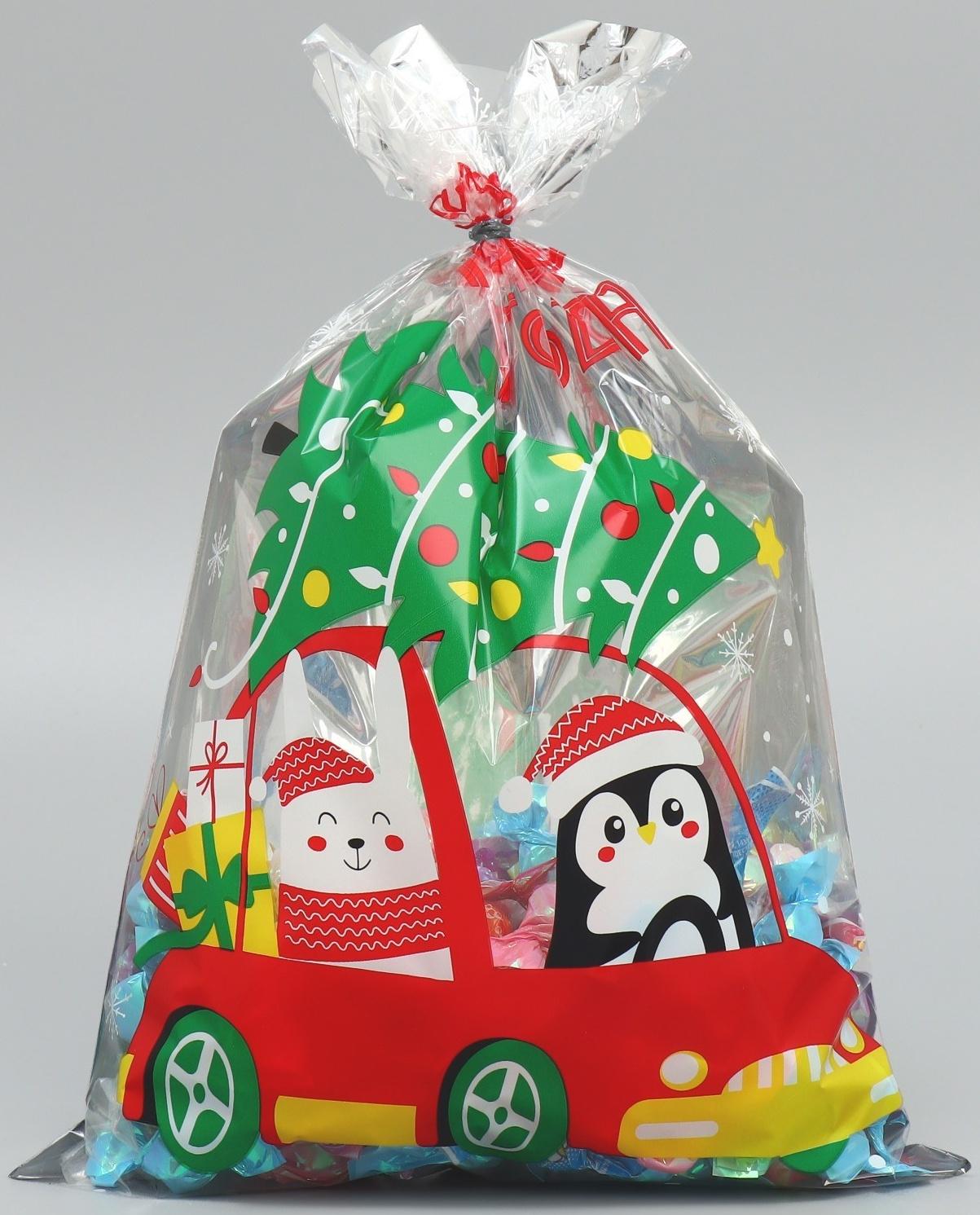 Пакет пластиковый «Яркого НГ», 20 × 30 см