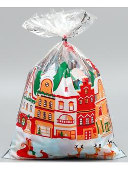 Пакет пластиковый «С праздником», 20 × 30 см