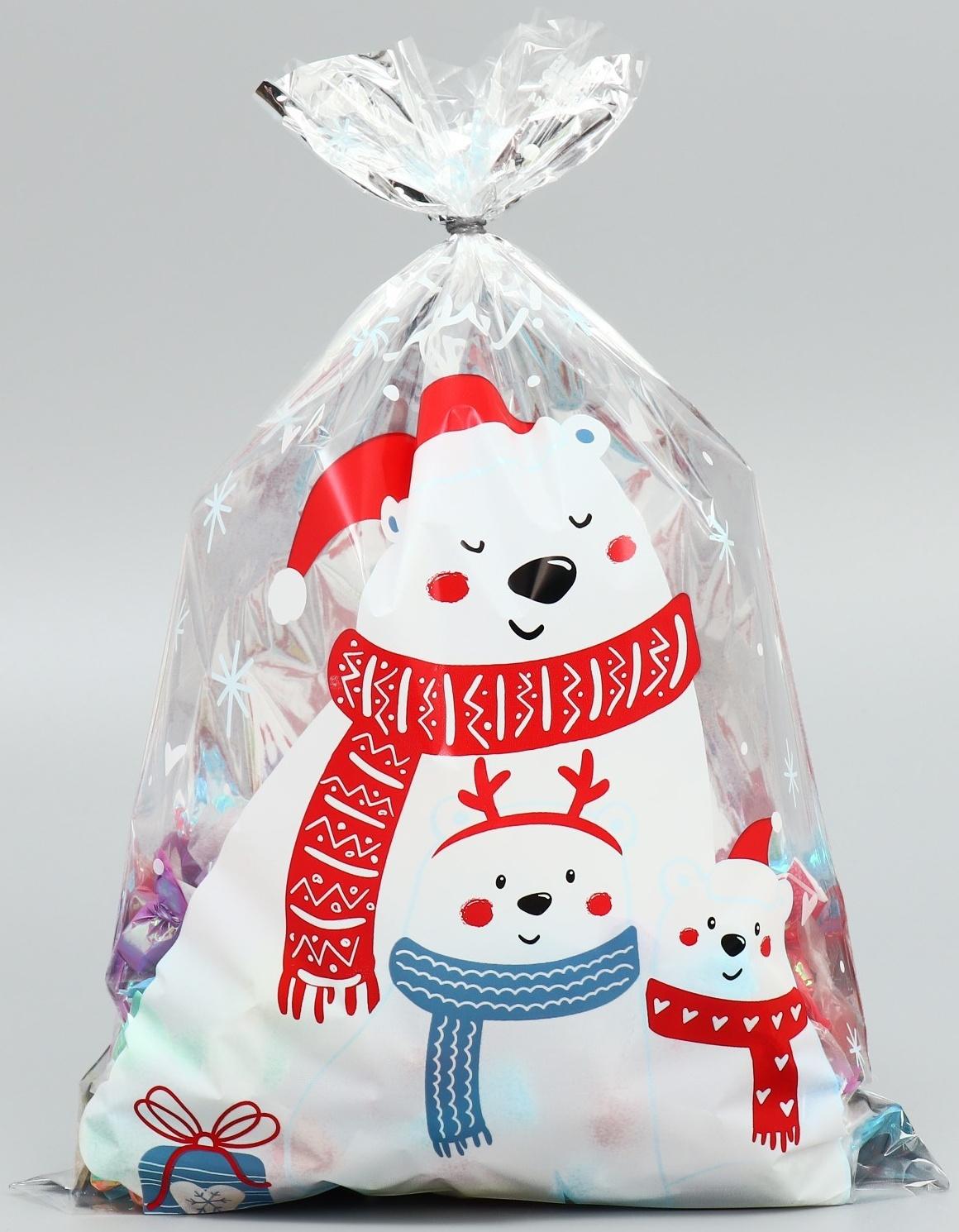 Пакет пластиковый «Тепла и уюта», 20 × 30 см