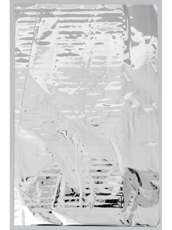 Пакет пластиковый «Тепла и уюта», 20 × 30 см