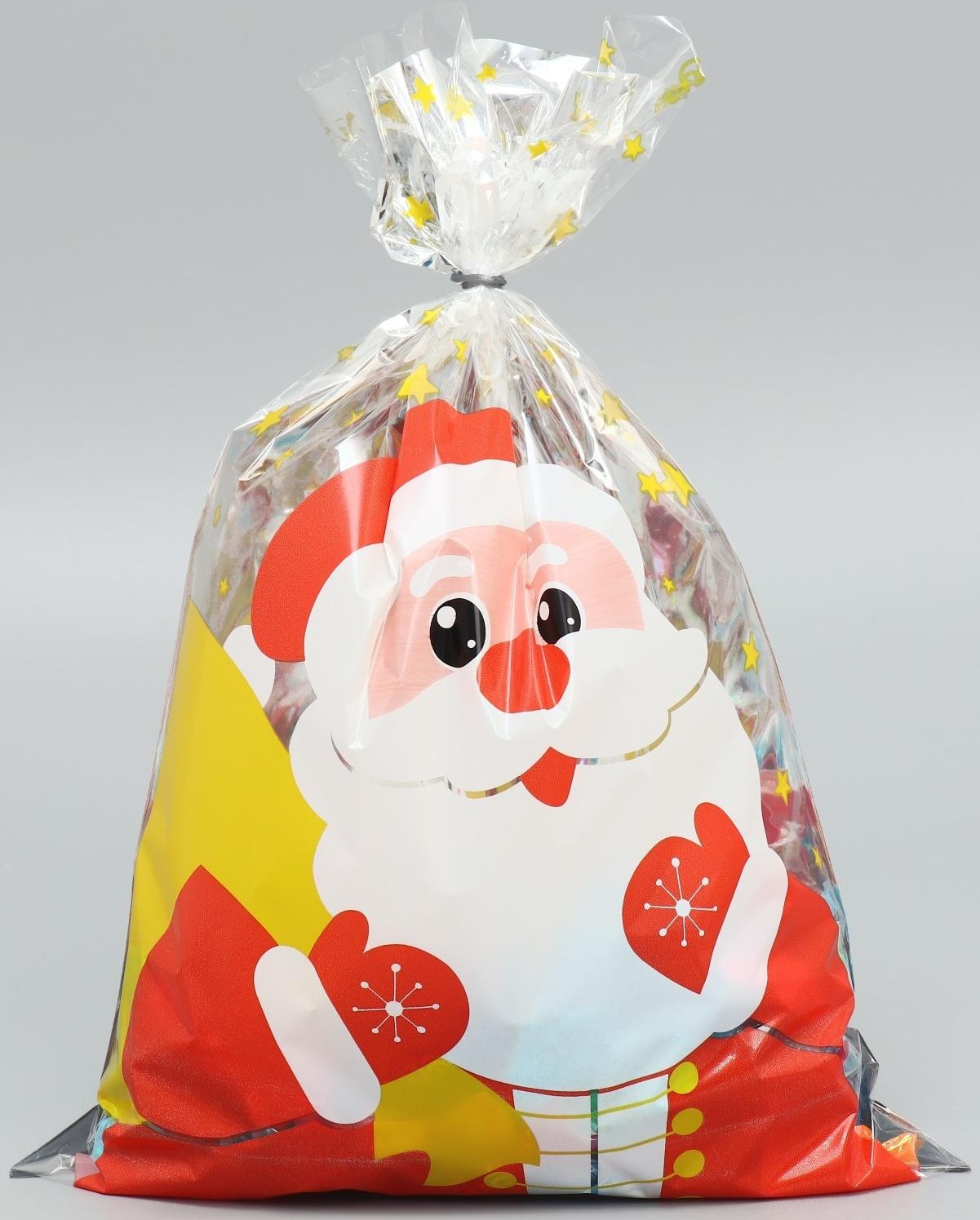 Пакет пластиковый «Счастья тебе», 20 × 30 см