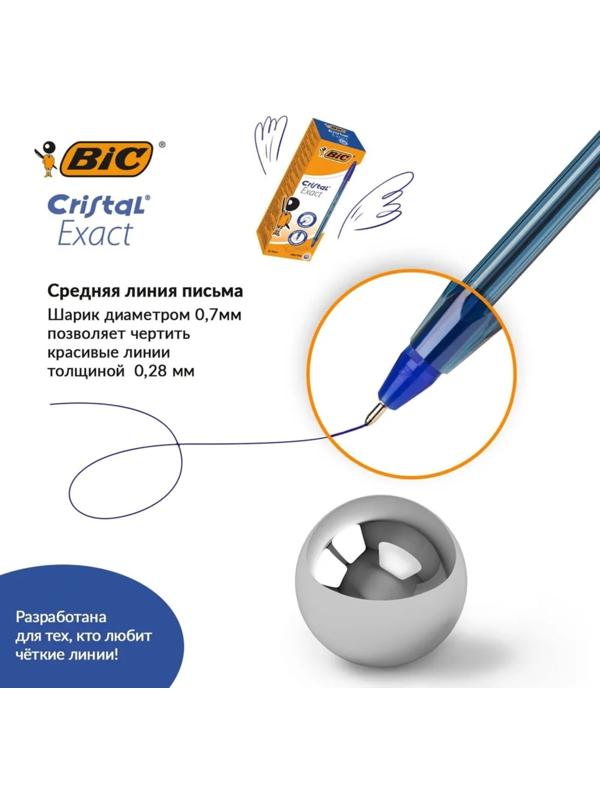 Ручка шариковая BIC 