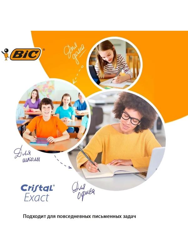 Ручка шариковая BIC 