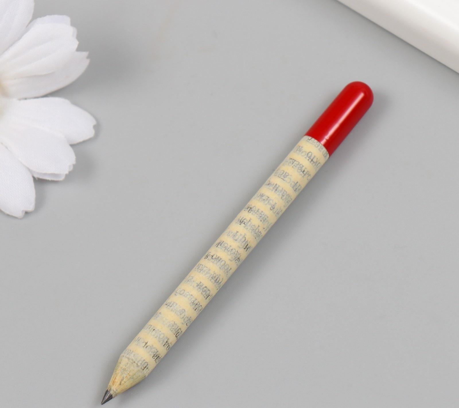 Растущие подарочные карандаши mini Вдохновение природы 