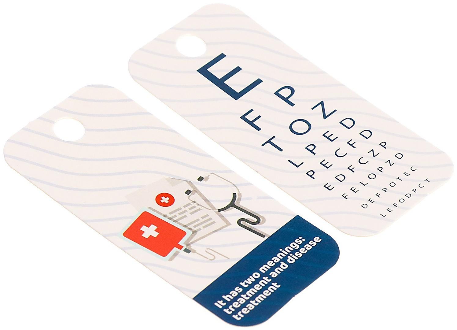 Игровой набор «Милый доктор» в сумочке