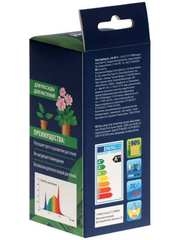 Фитолампа светодиодная Uniel, А60, Е27, 15 Вт, 250 В, 220°, спектр для фотосинтеза