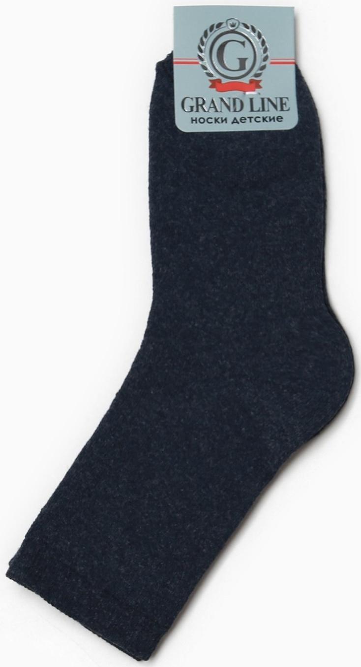 Носки женские шерстяные, цвет серый, размер 23