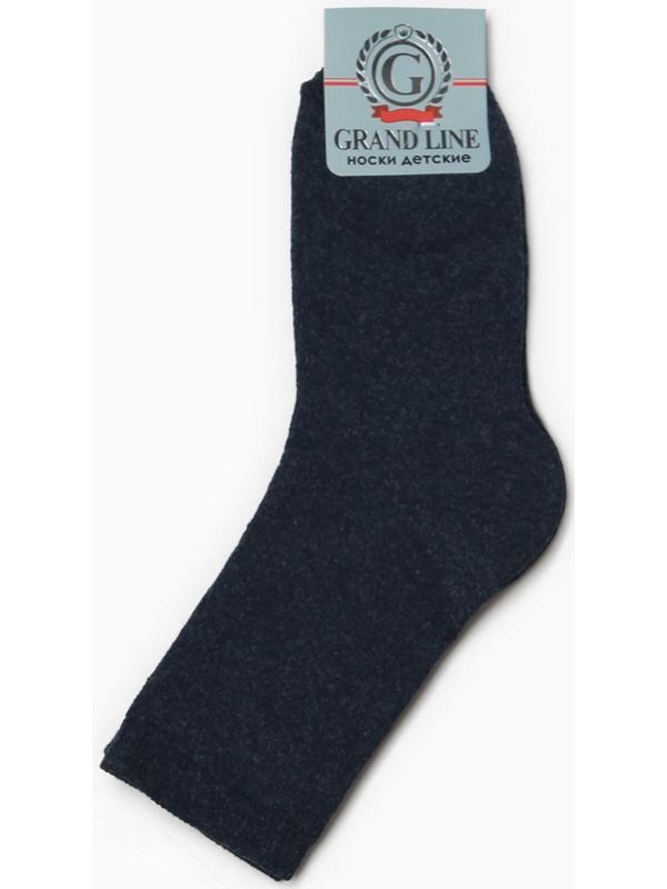 Носки женские шерстяные, цвет серый, размер 23