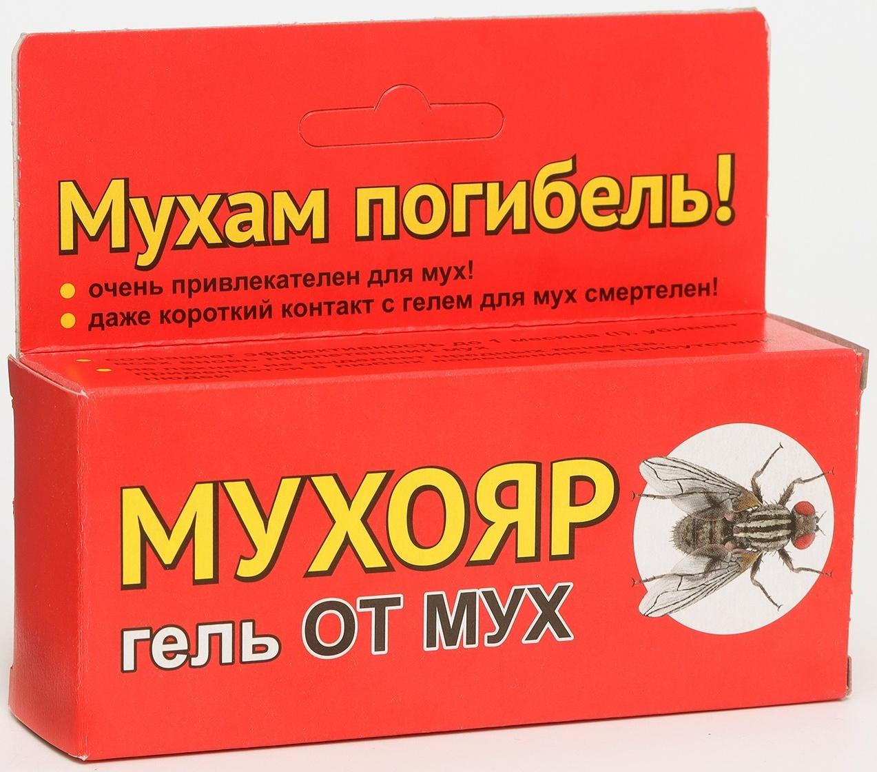 Гель от насекомых 