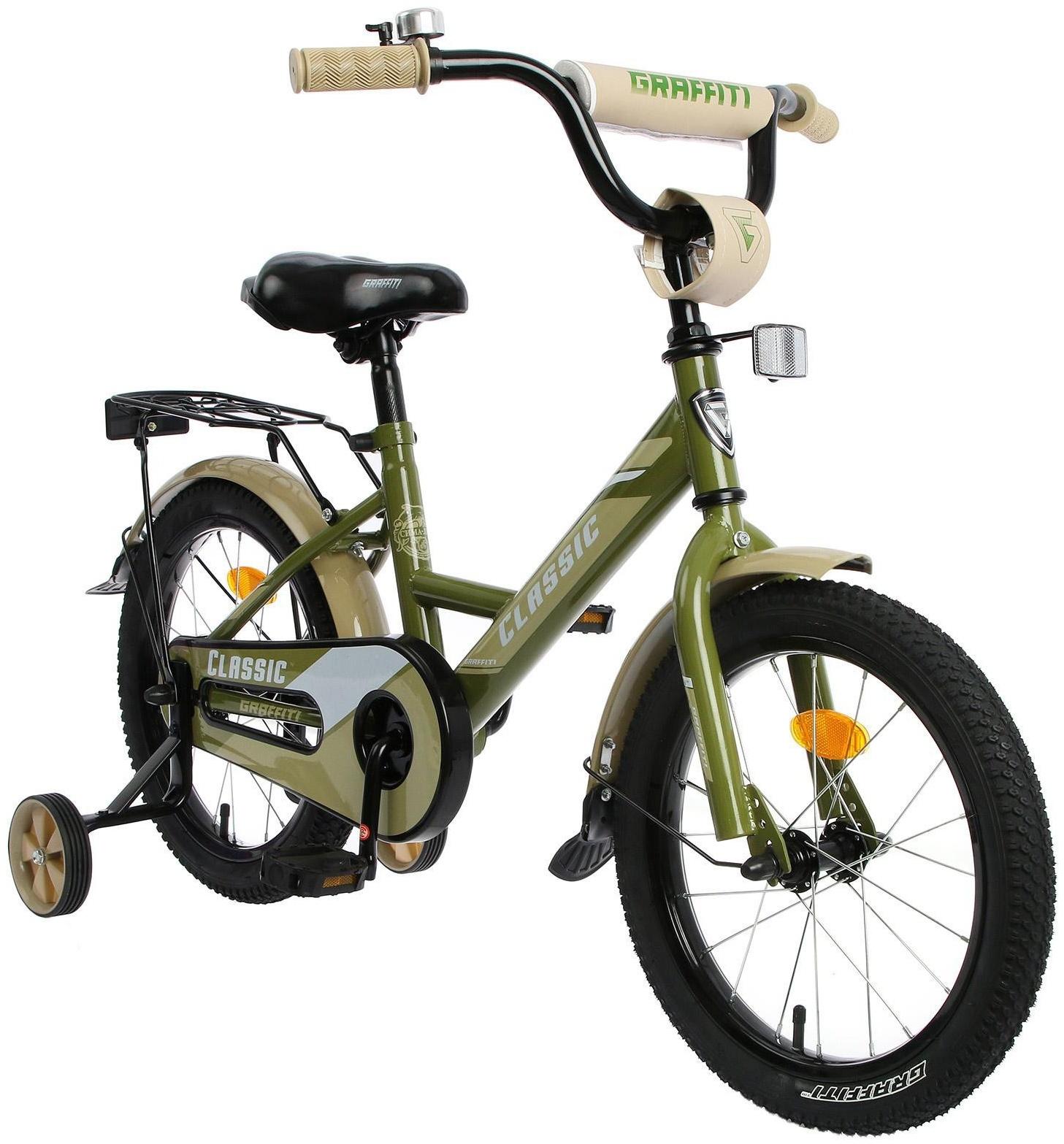 Велосипед 16