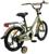 Велосипед 16