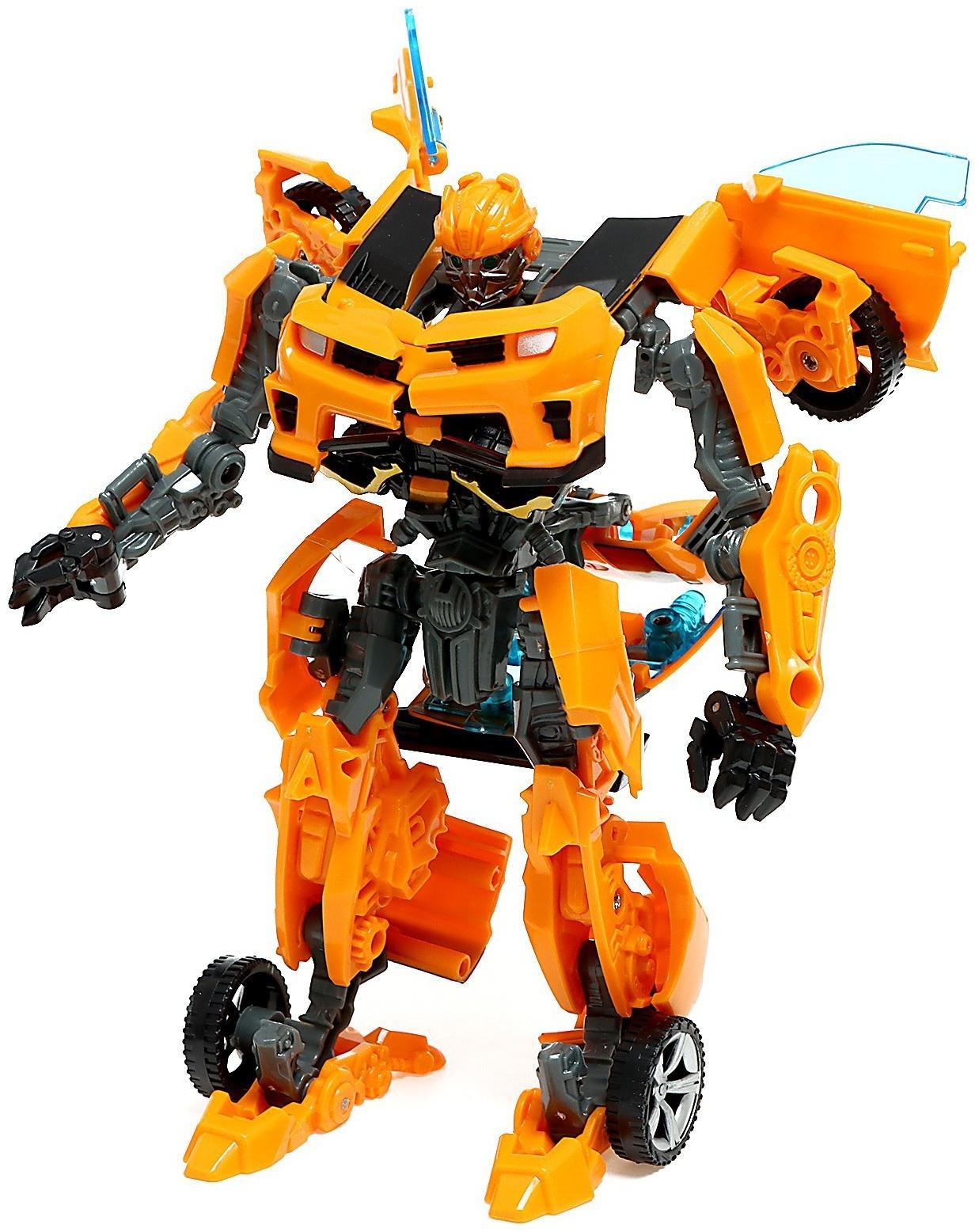 Робот «Автобот», трансформируется, с оружием, цвет оранжевый