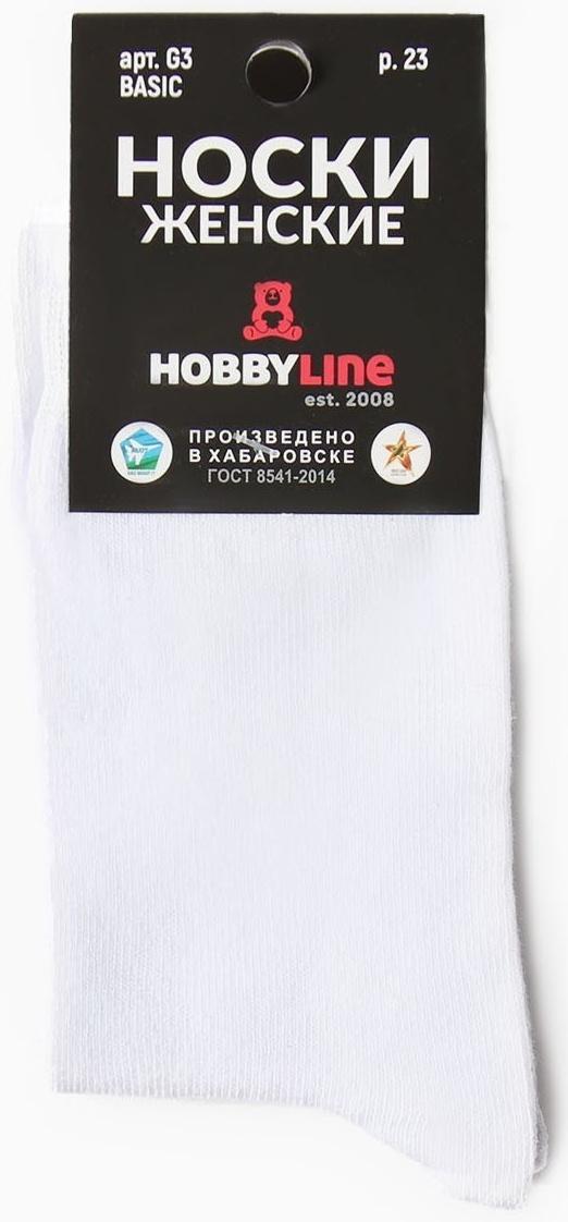 Носки женские, цвет белый, размер 23