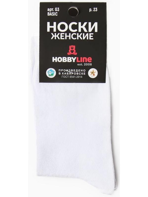 Носки женские, цвет белый, размер 23