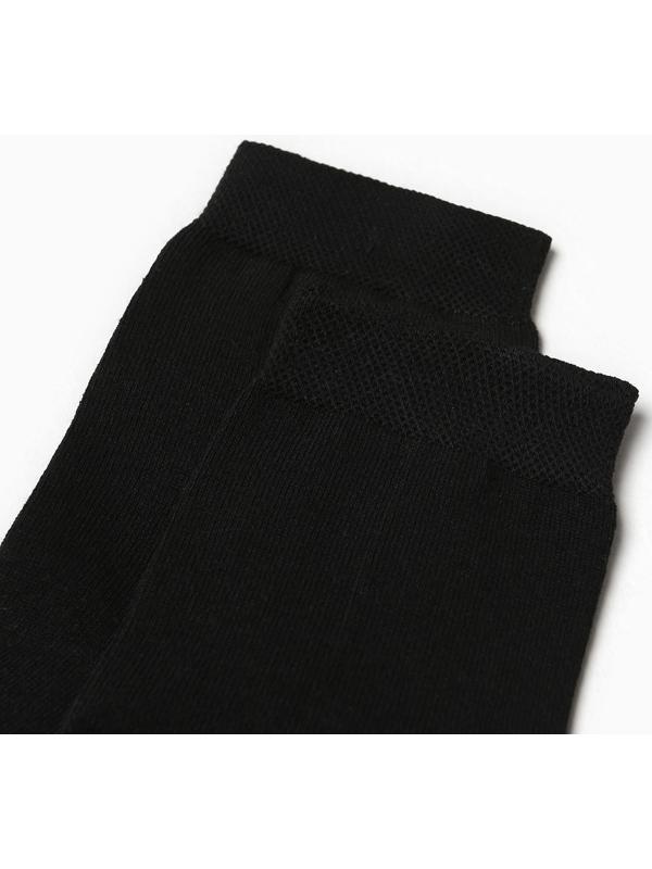 Носки мужские Давид, цвет чёрный, размер 25