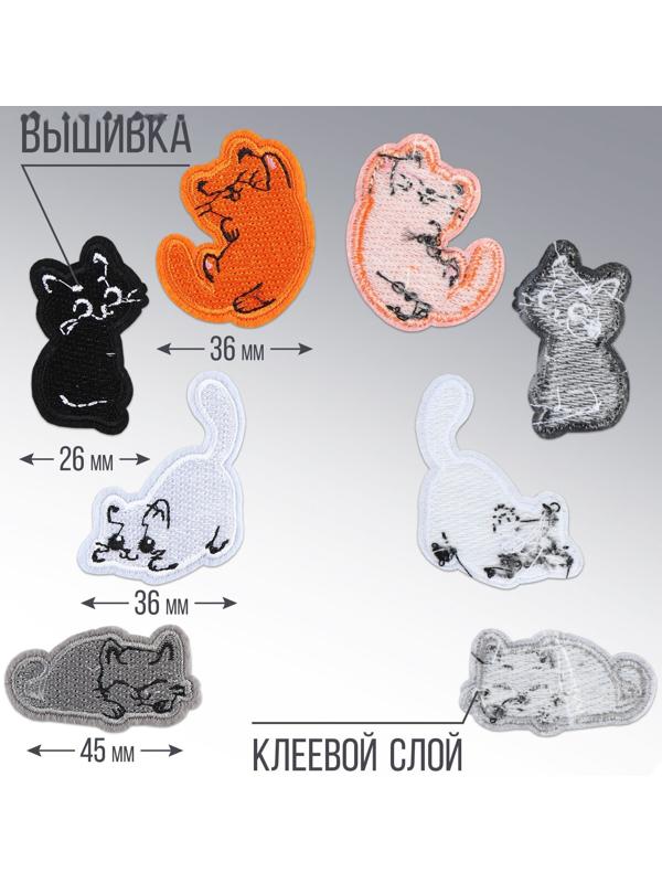 Набор термоаппликаций 