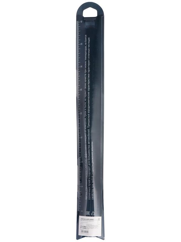 Щётка стеклоочистителя CARTAGE 16/400 мм, бескаркасная, двойное полотно