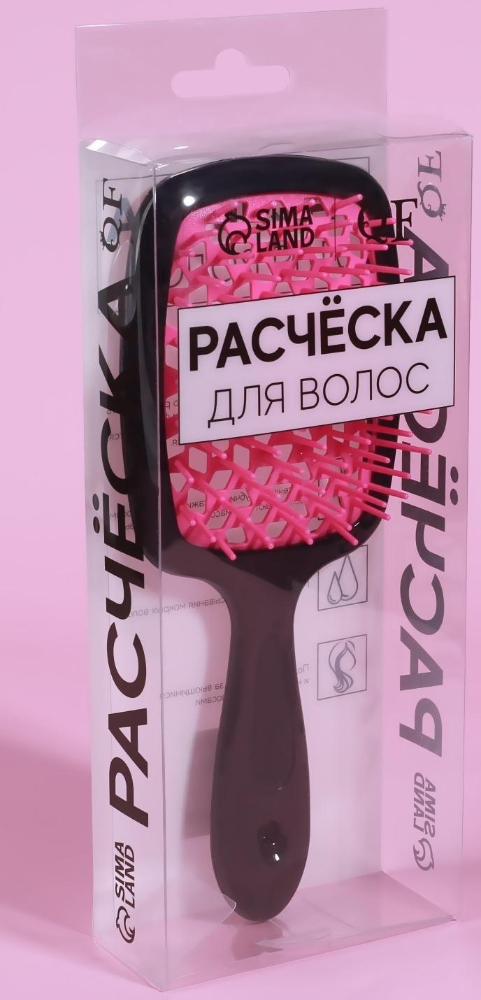 Расчёска массажная, широкая, вентилируемая, 8,5 × 20,5 см, PVC коробка, цвет чёрный/розовый