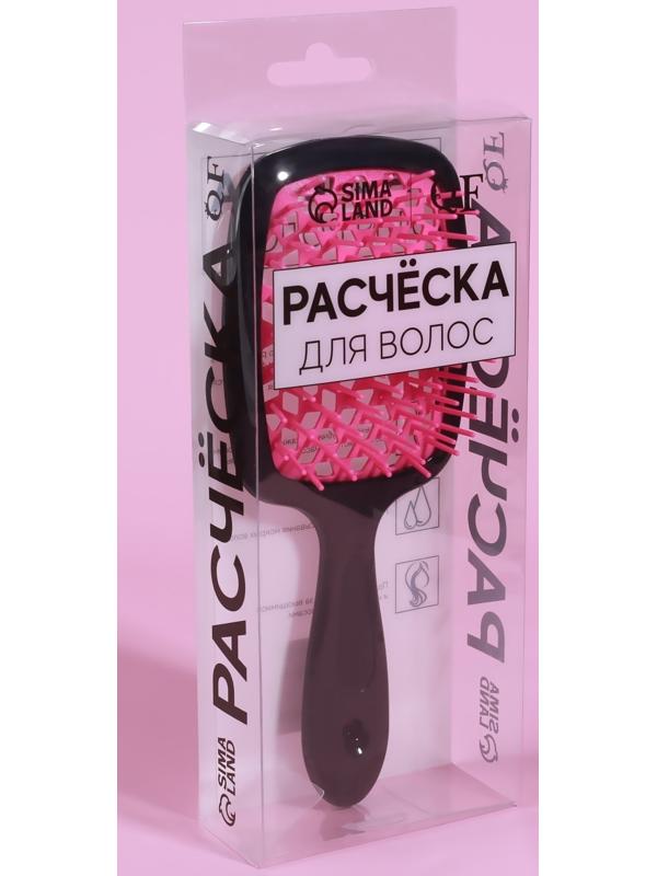 Расчёска массажная, широкая, вентилируемая, 8,5 × 20,5 см, PVC коробка, цвет чёрный/розовый