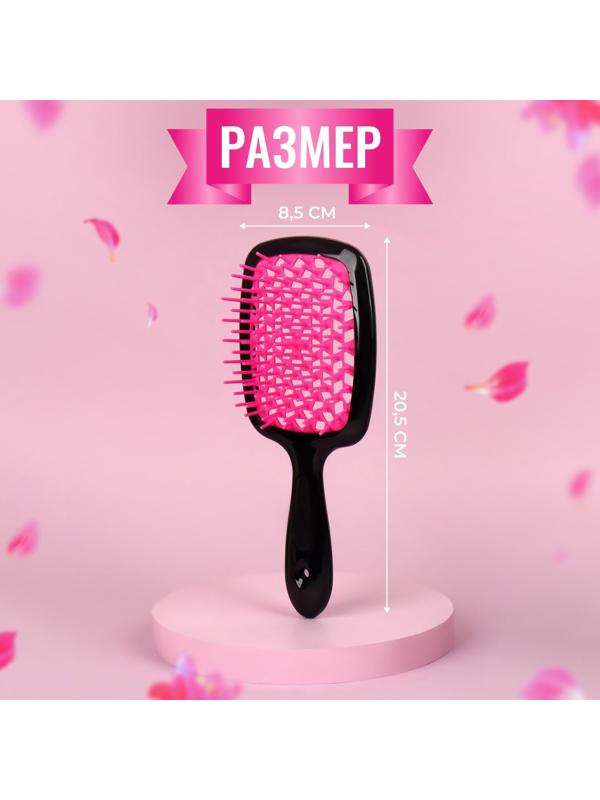 Расчёска массажная, широкая, вентилируемая, 8,5 × 20,5 см, PVC коробка, цвет чёрный/розовый