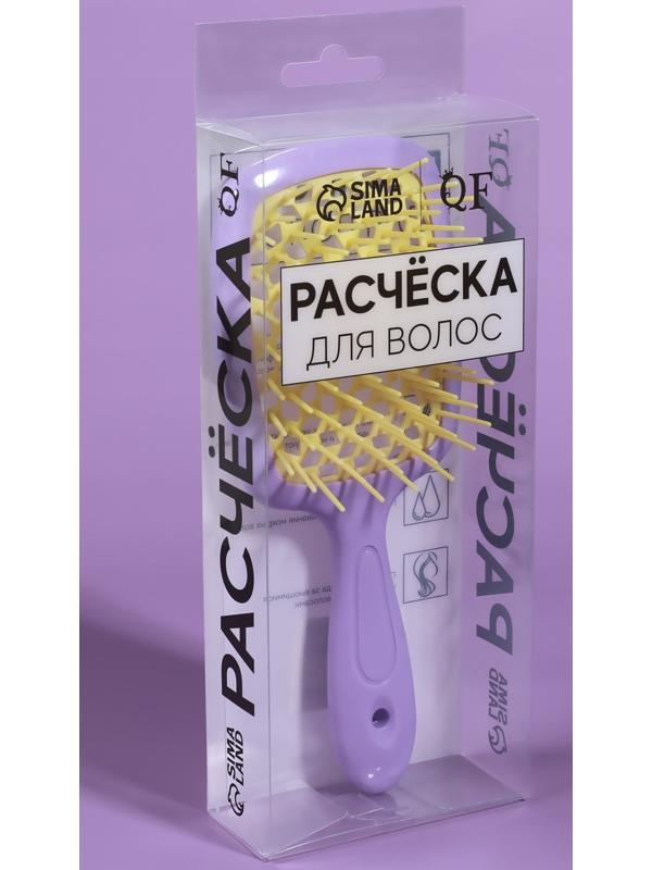 Расчёска массажная, широкая, вентилируемая, 8,5 × 20,5 см, PVC коробка, цвет сиреневый/жёлтый