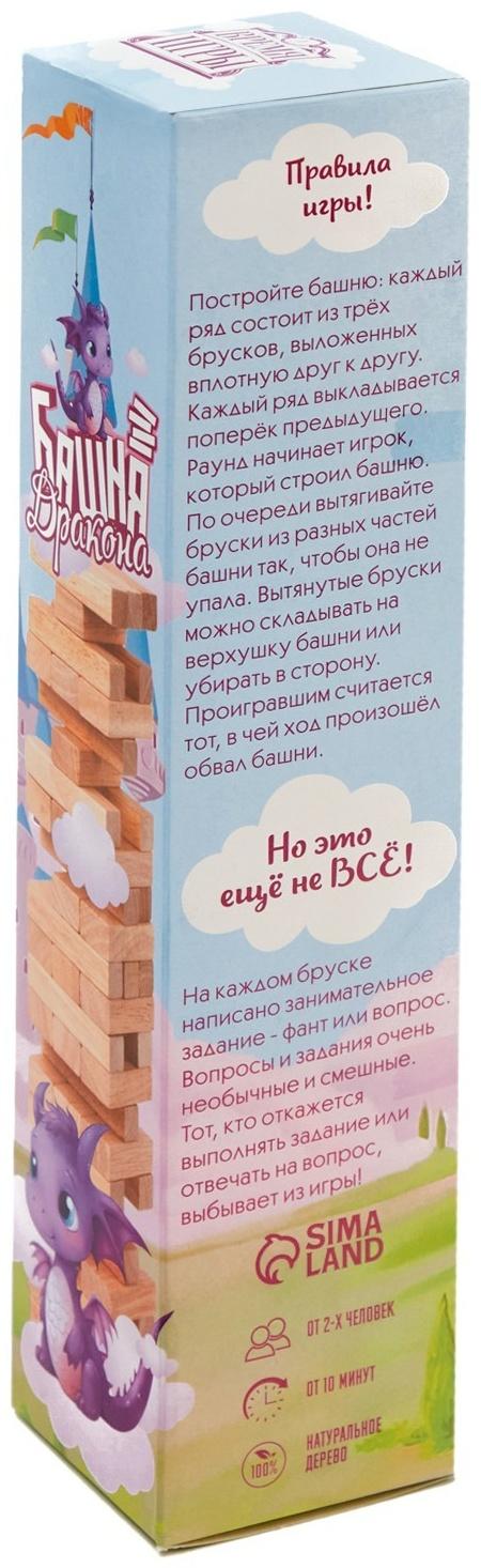 Падающая башня,  дженга 