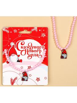 Бусы детские 