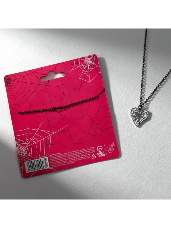 Подвеска на цепочке 