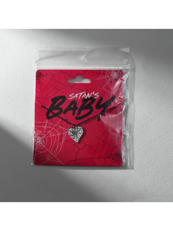 Подвеска на цепочке 