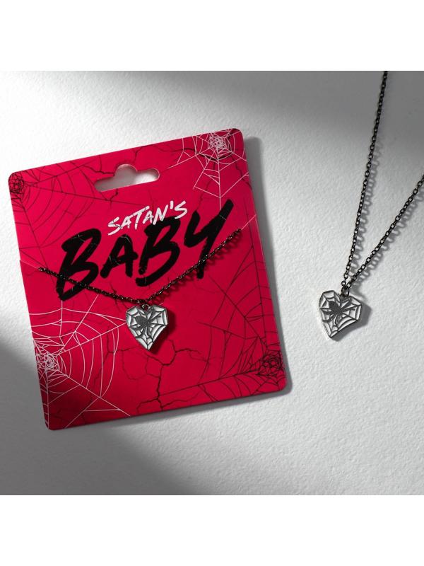 Подвеска на цепочке 