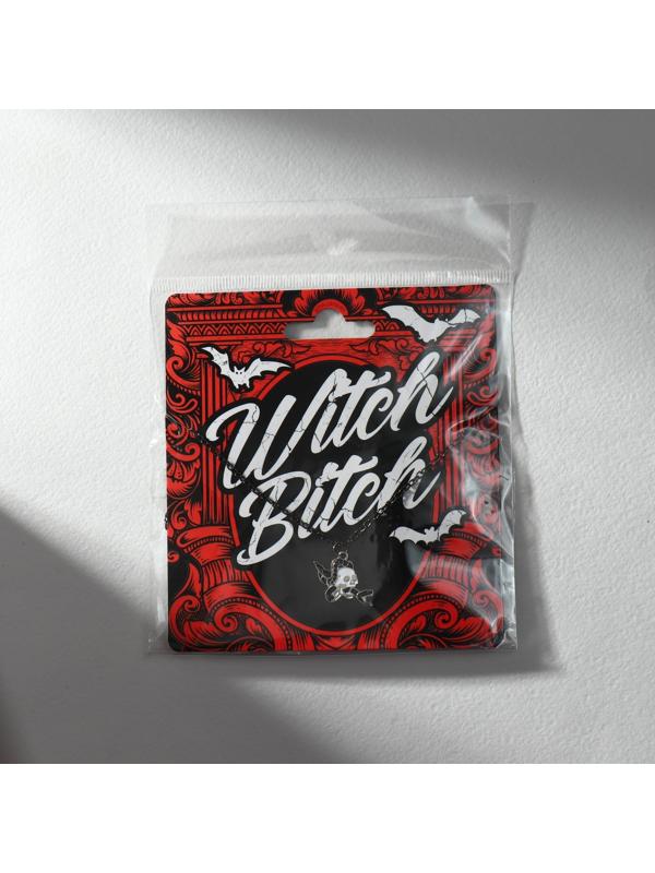 Подвеска на цепочке 