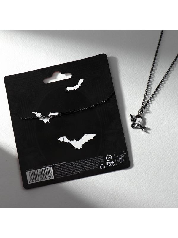 Подвеска на цепочке 