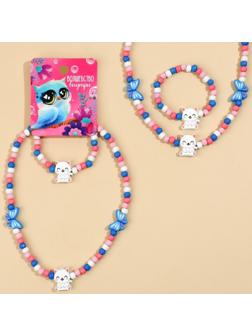 Набор браслет и бусы 