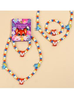 Набор браслет и бусы 