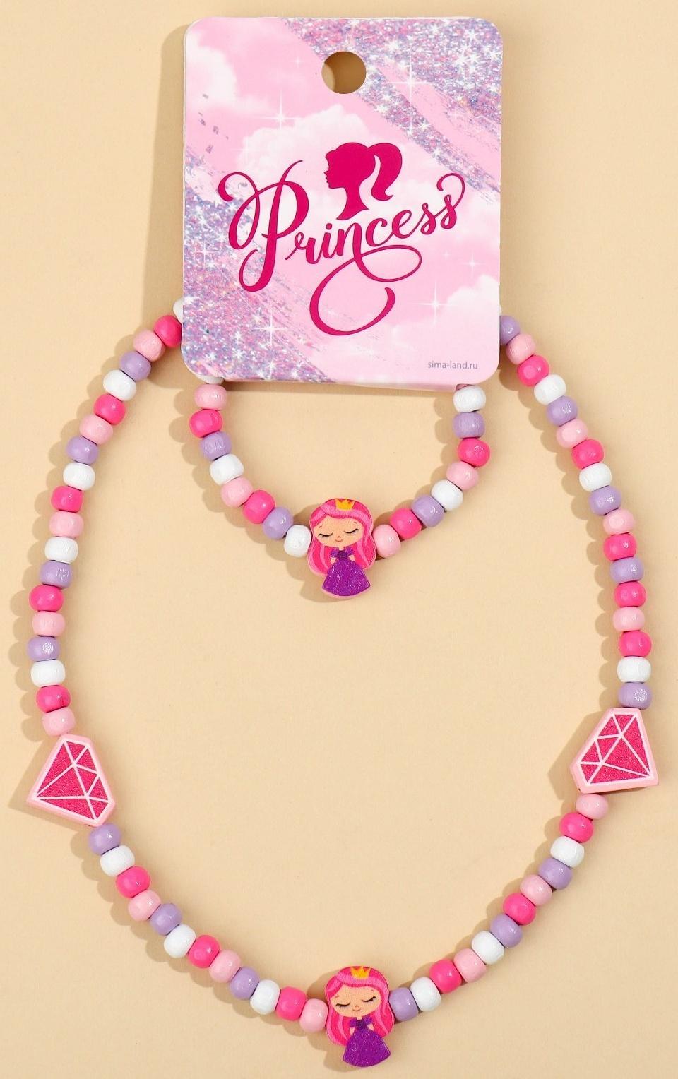 Набор браслет и бусы 