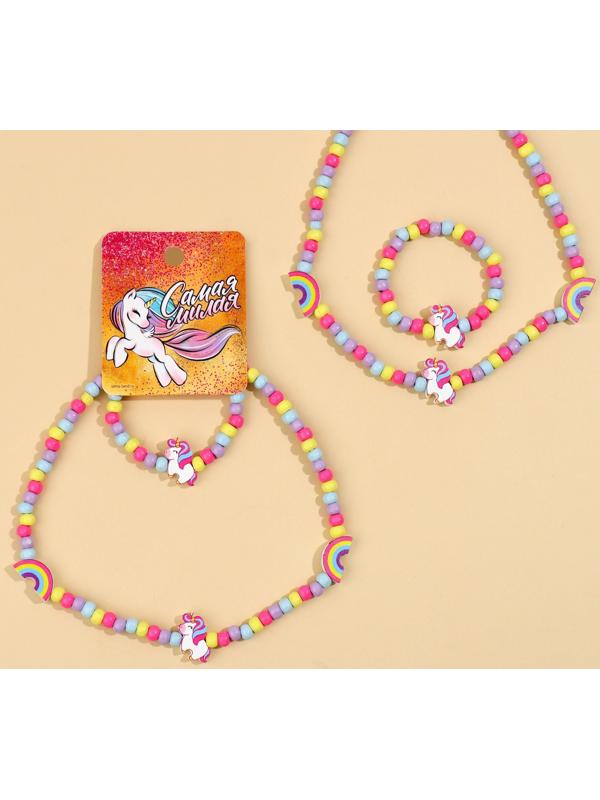 Набор браслет и бусы 