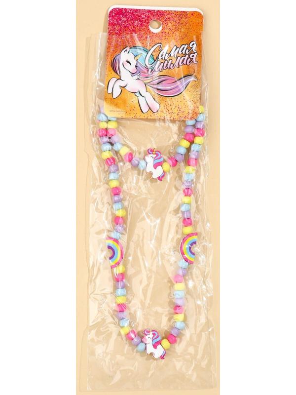 Набор браслет и бусы 