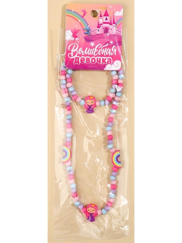 Набор браслет и бусы 