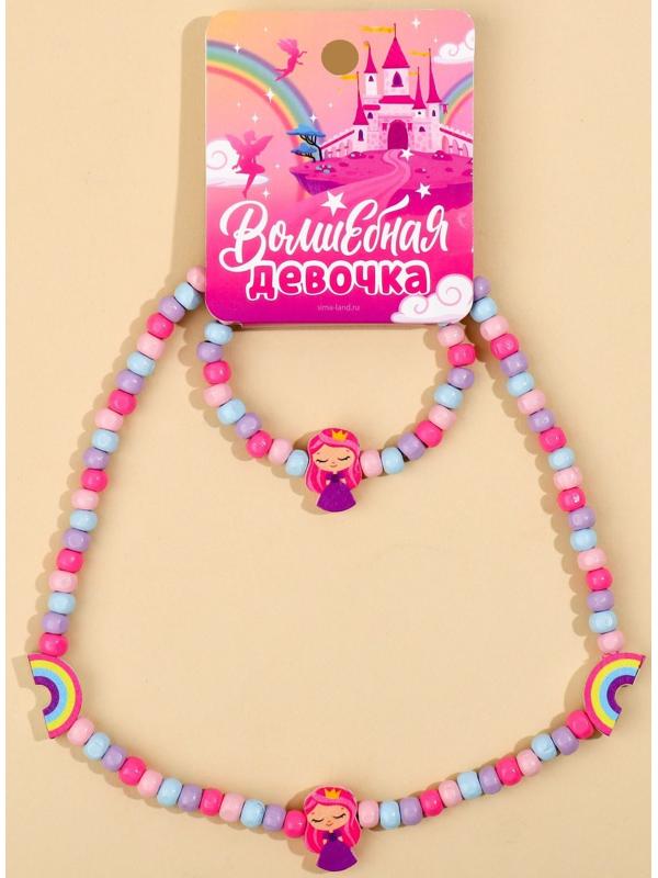 Набор браслет и бусы 