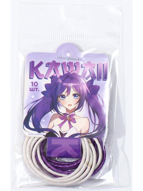 Набор резинок на подвесе Kawaii,10 шт., диам. 3,5 см
