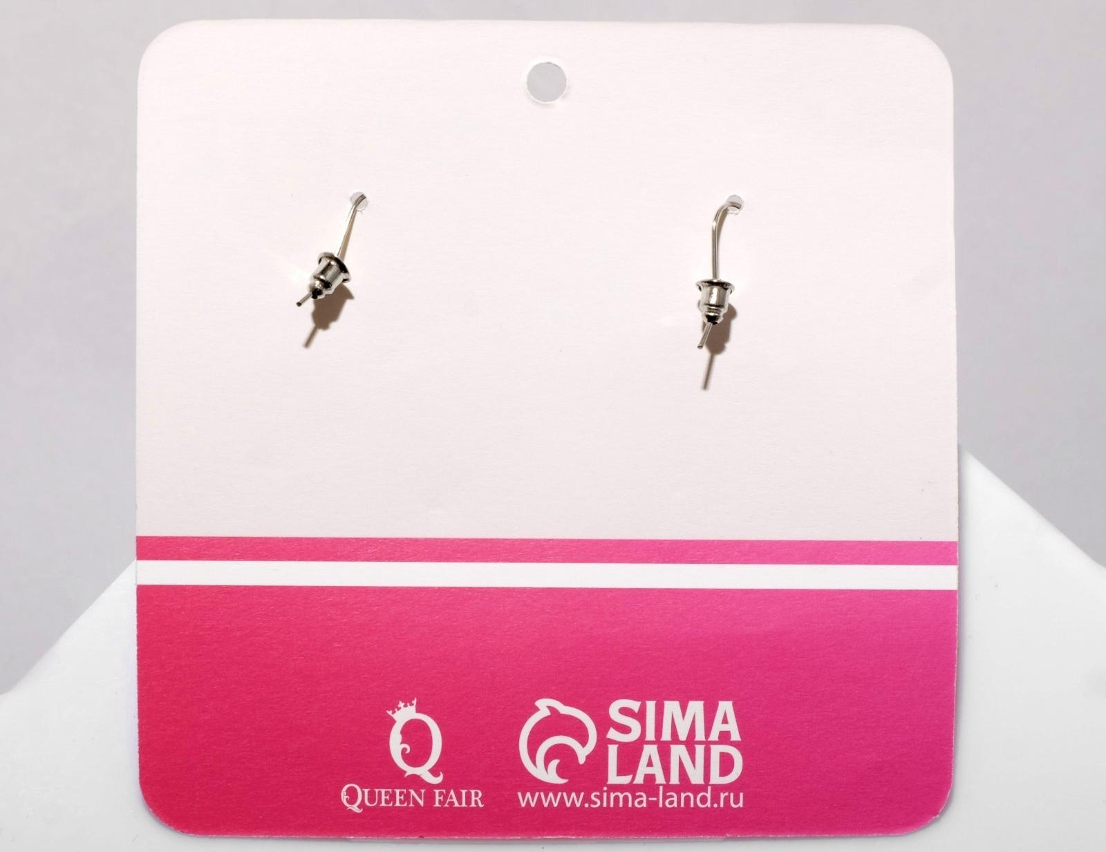 Серьги ассорти 