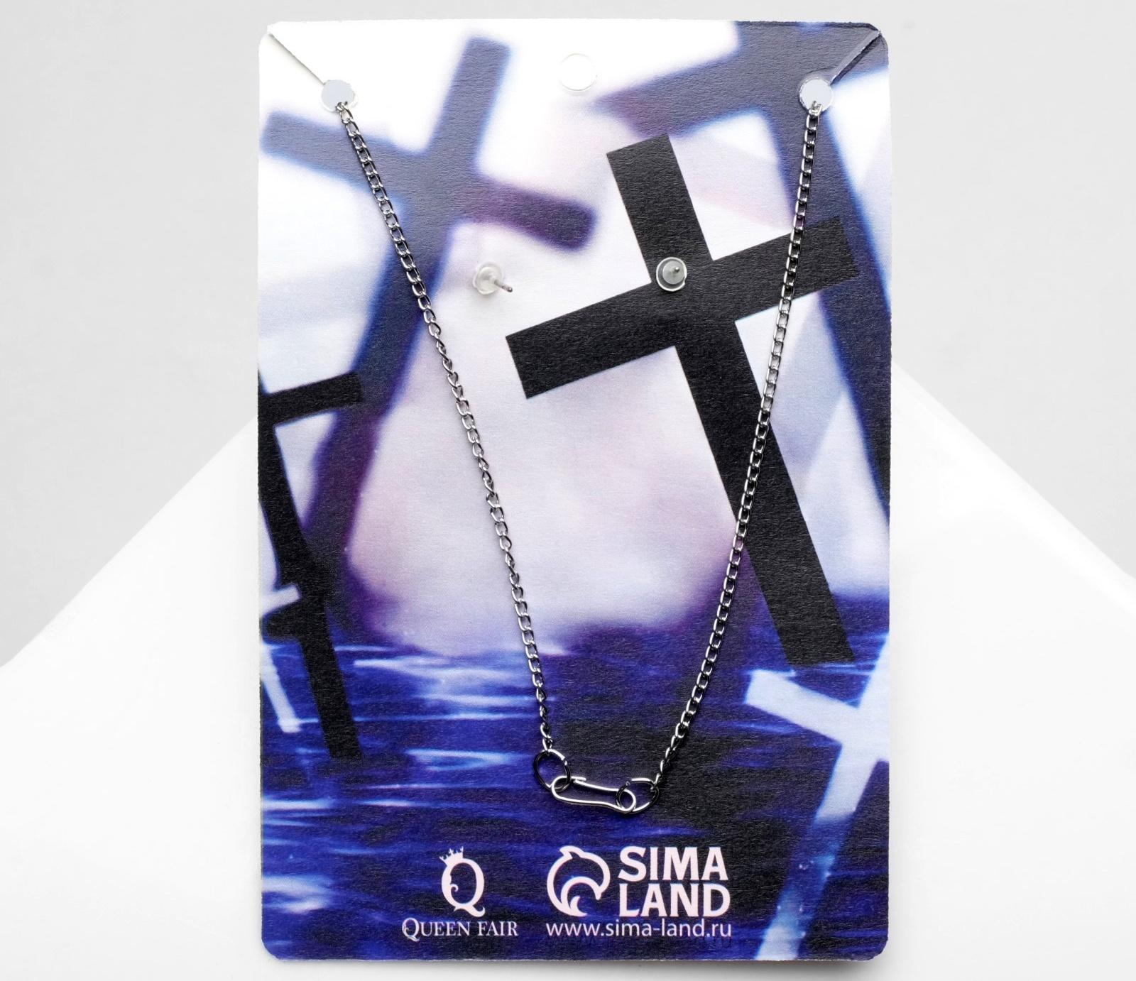 Гарнитур 2 предмета: серьги, кулон 