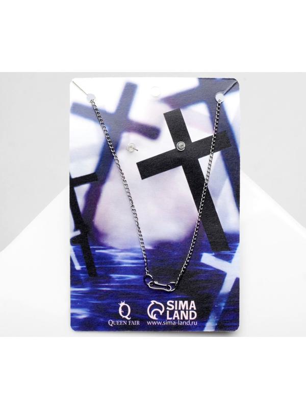 Гарнитур 2 предмета: серьги, кулон 