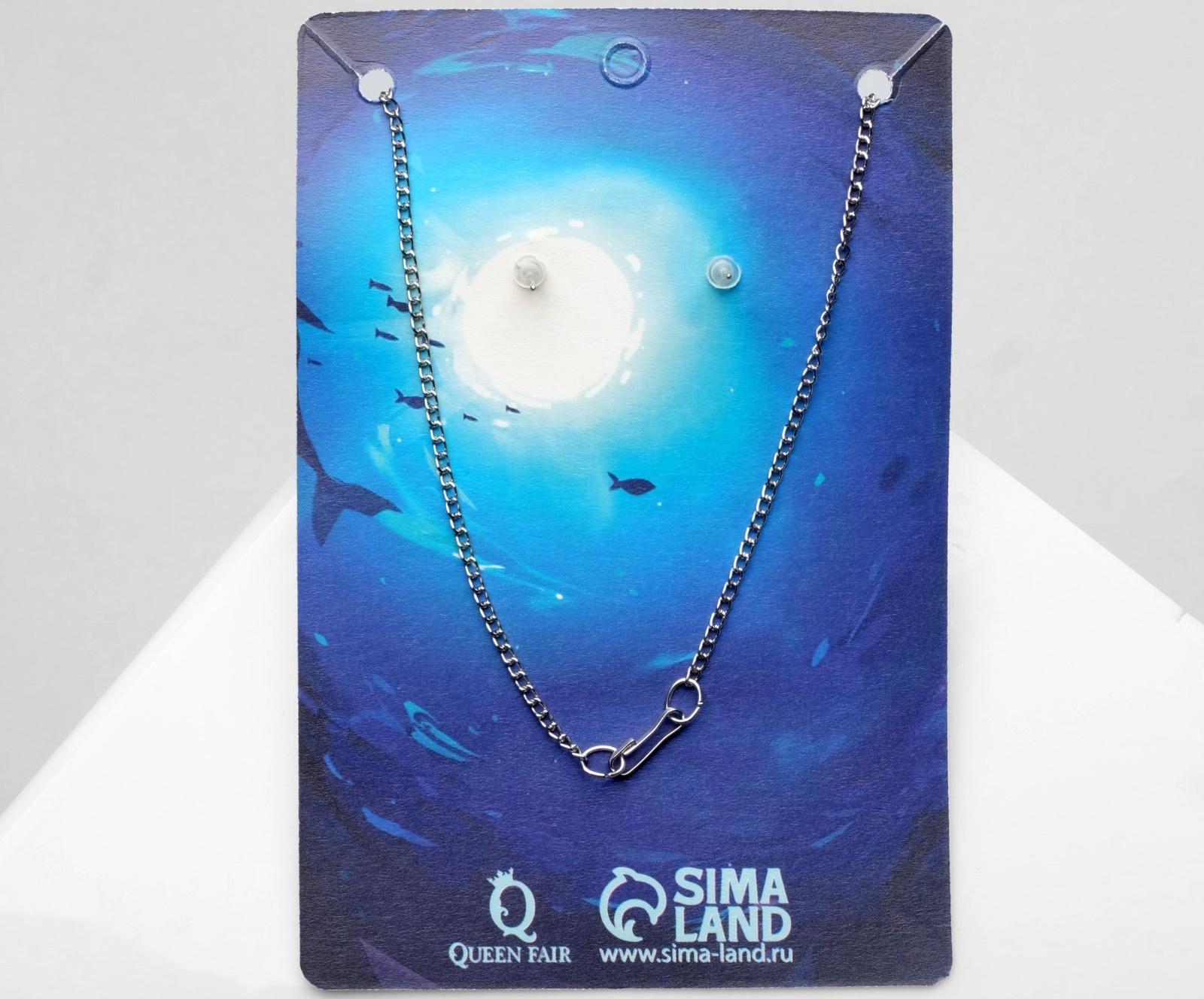 Гарнитур 2 предмета: серьги, кулон 