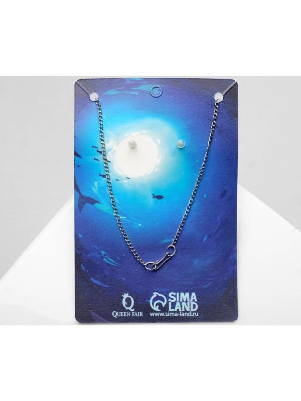 Гарнитур 2 предмета: серьги, кулон 