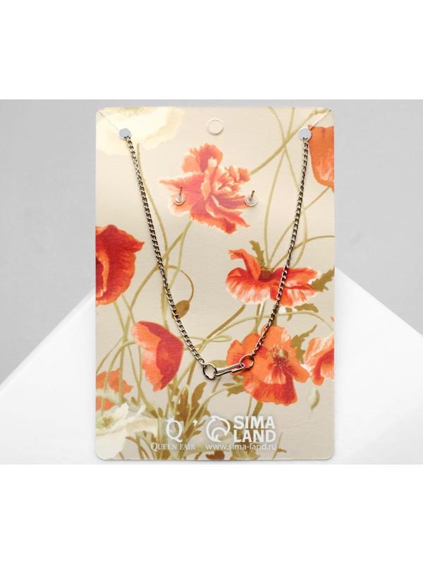 Гарнитур 2 предмета: серьги, кулон 