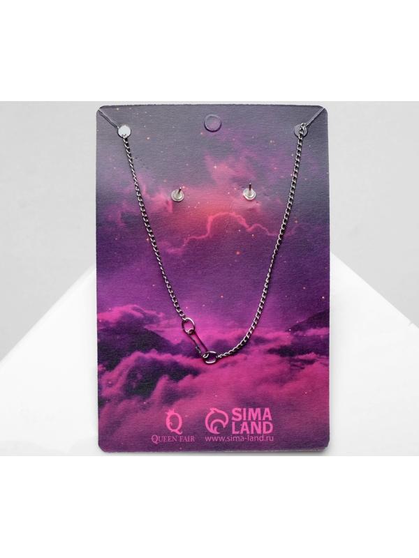 Гарнитур 2 предмета: серьги, кулон 