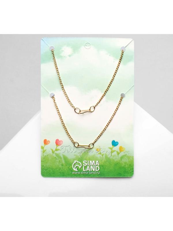 Набор 2 кулона 