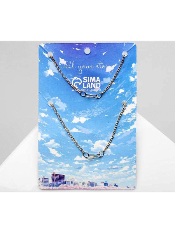 Набор 2 кулона 