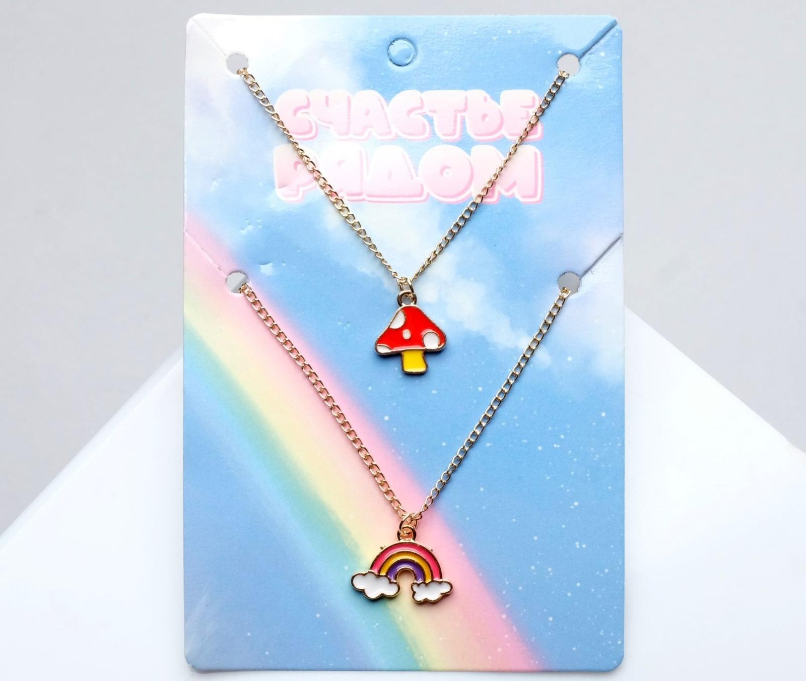 Набор 2 кулона 